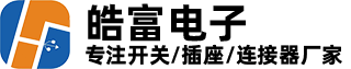 梅州插座